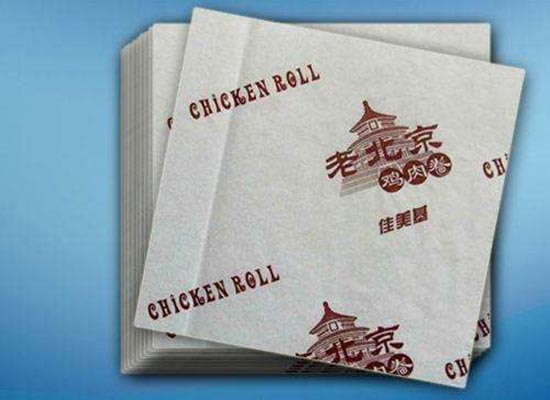 汉堡色色黄视频下载批发