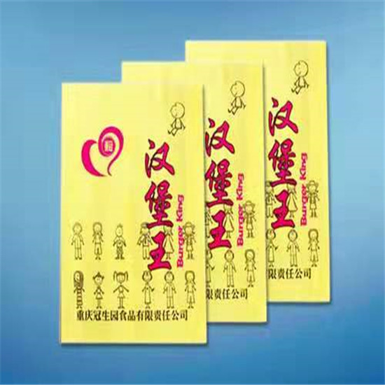 食品色色软件免费下载