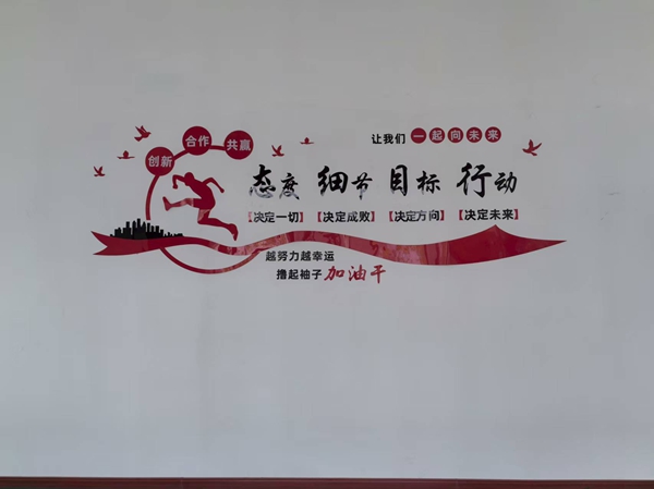厂房场景